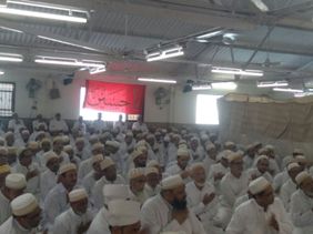 Majlis-e-Husaini 1439 AH: Zenith Hall